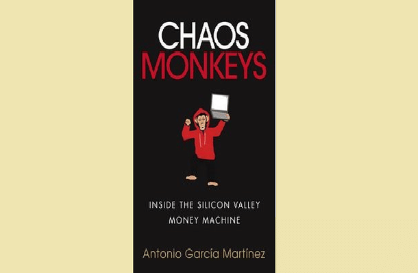 Image Credit: Amazon